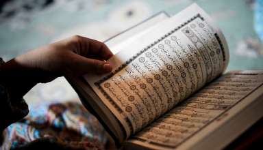 7 Gründe, den Glorreichen Koran zu lesen